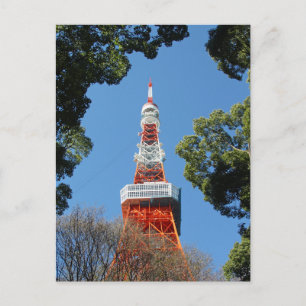 Tokyo Tower, Japan Postkarte