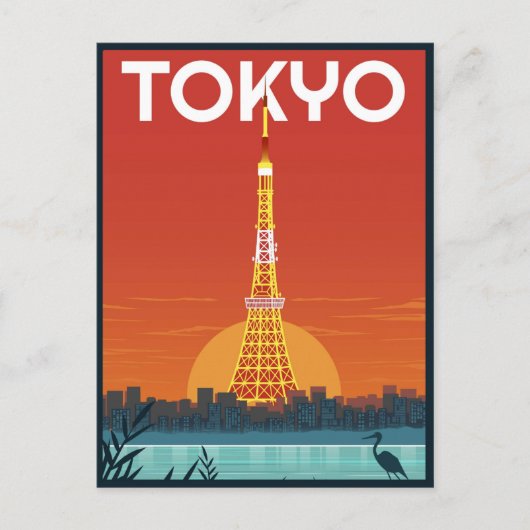 Tokyo Tower Japan Reise Retro Geschenke Postkarte (Vorderseite)