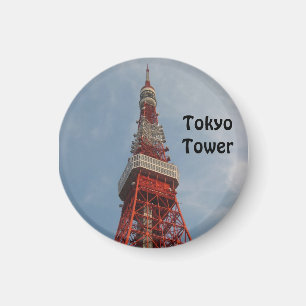 Tokyo Tower Magnet