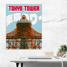 Tokyo Tower – Modernes Minimalistisches Stadtposte