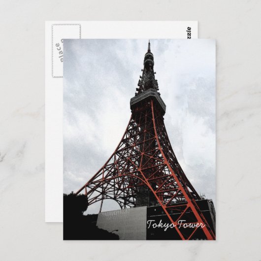 Tokyo Tower Postcard Japan Postkarte (Vorne/Hinten)