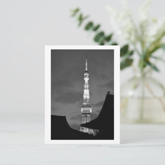 Tokyo Tower Postcard Postkarte (Stehend Vorderseite)