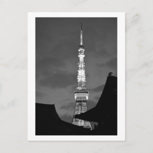 Tokyo Tower Postcard Postkarte