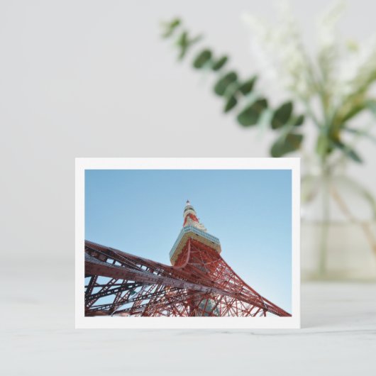 Tokyo Tower Postcard Postkarte (Stehend Vorderseite)