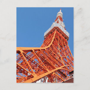 Tokyo Tower Postkarte