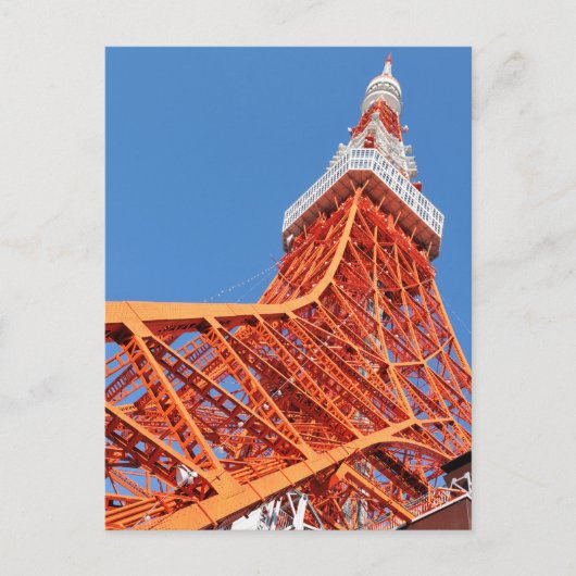 Tokyo Tower Postkarte (Vorderseite)