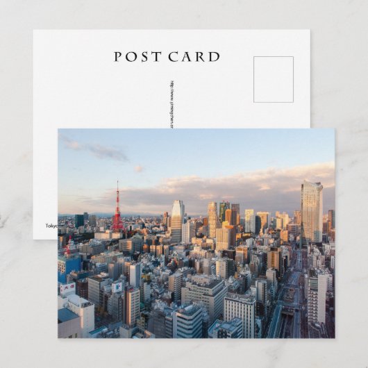 Tokyo Tower Postkarte (Vorne/Hinten)