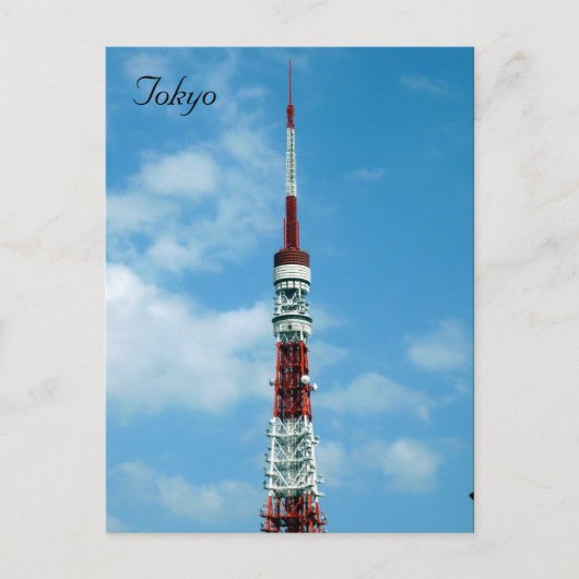 Tokyo Tower Postkarte (Vorderseite)