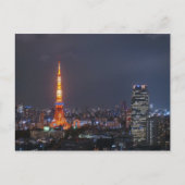 Tokyo Tower Postkarte (Vorderseite)