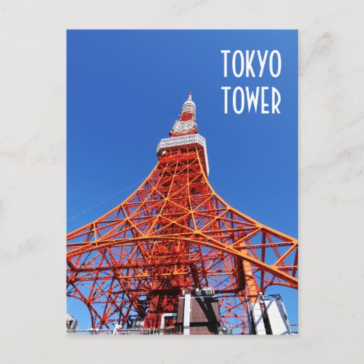 Tokyo Tower Postkarte (Vorderseite)