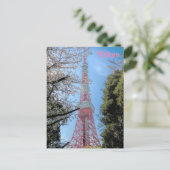 Tokyo Tower Postkarte (Stehend Vorderseite)