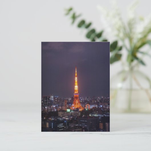 Tokyo Tower Postkarte (Stehend Vorderseite)