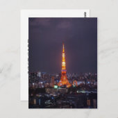 Tokyo Tower Postkarte (Vorne/Hinten)