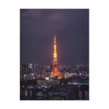 Tokyo Tower