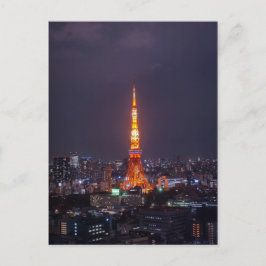 Tokyo Tower Postkarte