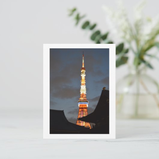 Tokyo Tower Postkarte (Stehend Vorderseite)