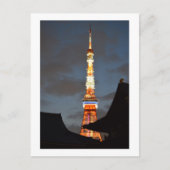 Tokyo Tower Postkarte (Vorderseite)