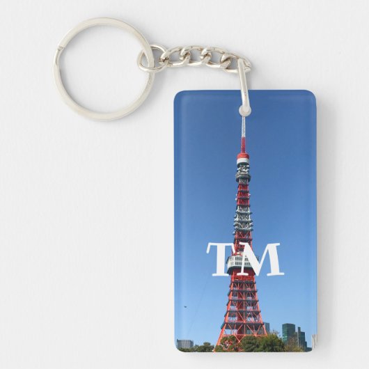 Tokyo Tower Schlüsselanhänger (Vorderseite)