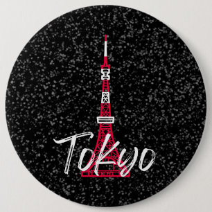 Tokyo Tower Sketch von Minato, Tokio, Japan Button
