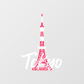 Tokyo Tower Sketch von Minato, Tokio, Japan Fensteraufkleber (Blatt)