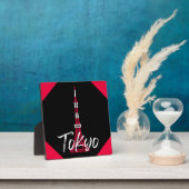 Tokyo Tower Sketch von Minato, Tokio, Japan Fotoplatte (InSitu)