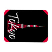 Tokyo Tower Sketch von Minato, Tokio, Japan Magnet (Horizontal)