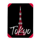 Tokyo Tower Sketch von Minato, Tokio, Japan Magnet (Vertikal)