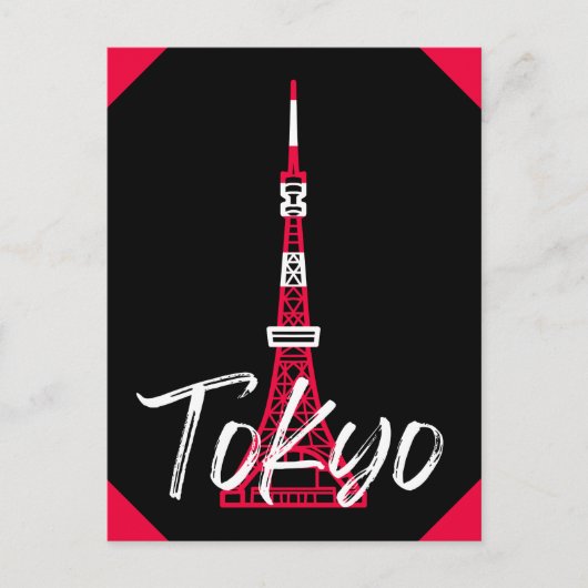 Tokyo Tower Sketch von Minato, Tokio, Japan Postkarte (Vorderseite)