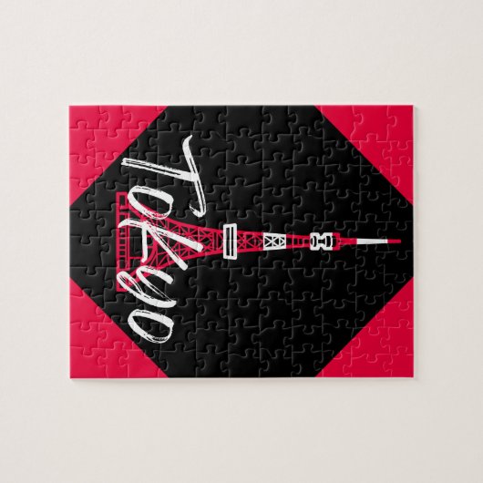 Tokyo Tower Sketch von Minato, Tokio, Japan Puzzle (Horizontal)