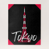 Tokyo Tower Sketch von Minato, Tokio, Japan      Puzzle (Vertikal)