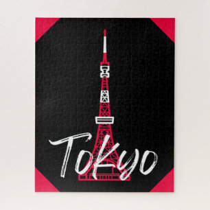 Tokyo Tower Sketch von Minato, Tokio, Japan      Puzzle