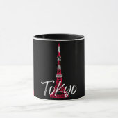 Tokyo Tower Sketch von Minato, Tokio, Japan Tasse (Zentrum)
