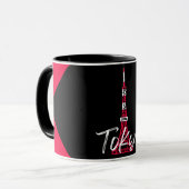 Tokyo Tower Sketch von Minato, Tokio, Japan Tasse (Vorderseite Links)