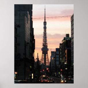 Tokyo Tower Sunrise 東 タ ワ 日 出 京 Poster