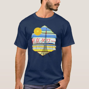Tokyo Tower T-Shirt