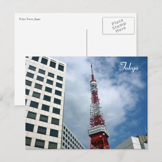 Tokyo-Tower-Telco Postkarte (Vorne/Hinten)