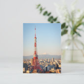 Tokyo Tower und Fujisan Postkarte (Stehend Vorderseite)