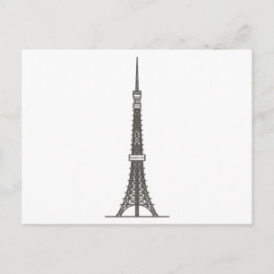 Tokyo Tower World Sehenswürdigkeit Postkarte