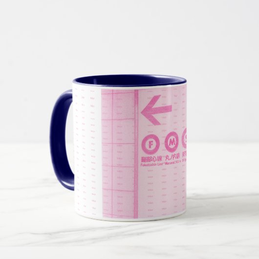 tokyo train tasse (Vorderseite Links)