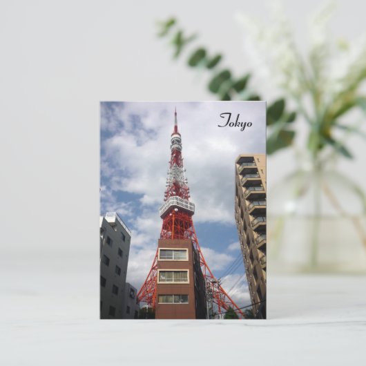 Tokyo-Turm Postkarte (Stehend Vorderseite)
