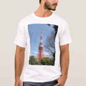Tokyo-Turm T-Shirt (Vorderseite)