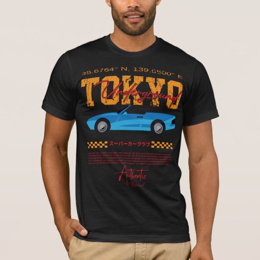 Tokyo Untergrund Street Racing T - Shirt (Vorderseite)