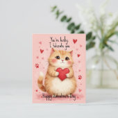 💘🐈Tolerant Ihre Feiertagskarte (Stehend Vorderseite)