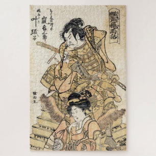 Tolle japanische Vintage-Ukiyo-e-Samurai-Krieger-K Puzzle