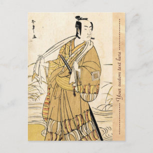 Tolle japanische Vintage-Ukiyo-e-Samurai-Tätowieru Postkarte