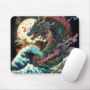 Tolle Nacht Japanischer Drache Mousepad