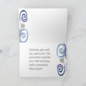 Toller Weihnachtsbaum Feiertagskarte (Innenseite)