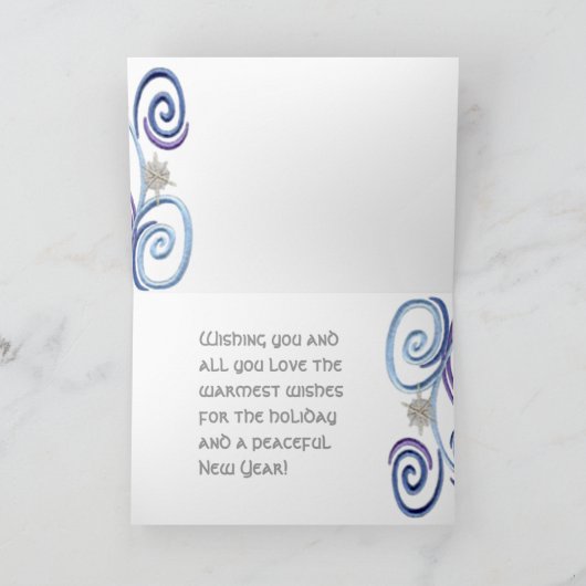 Toller Weihnachtsbaum Feiertagskarte (Innenseite)