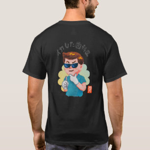 Toller Zahnarzt T-Shirt