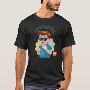Toller Zahnarzt T-Shirt